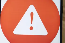 教你开启手机的警戒模式，别人乱动你手机，就会立马发出警报视频封面