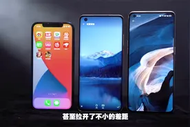 都说iPhone屏幕好，实际对比起安卓旗舰，优势不再？