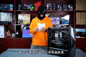 12700KF+3080显卡的配置视频封面