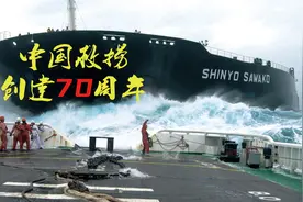 70年前的今天，这支队伍在上海成立了！视频封面
