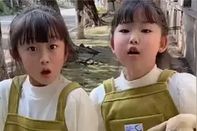 当你遇到危险的时候，千万不要慌张，用正确的方式逃脱危险