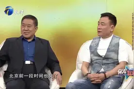 吕一丁杜旭东因戏结缘，二人同天生日成就一生兄弟情丨你看谁来了视频封面