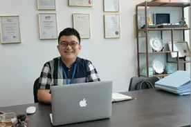 新加坡家办移民项目干货解析，框架申请流程免费分享！ 满满干货视频封面
