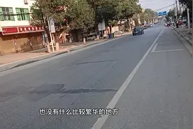好失望！武汉江夏南八乡的湖泗镇街头比想像中更简陋……视频封面