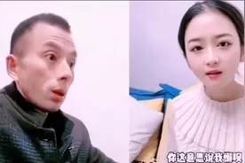 成都女人就是这么拽视频封面