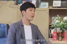 星月私房话：井柏然谈Angelababy，首次合作超紧张，献出荧幕初吻视频封面