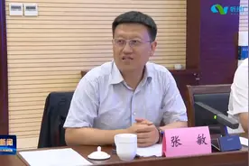 北京联合大学与我市达成战略合作协议视频封面