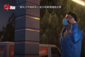 还原货拉拉坠车事件经过：因付费服务发生口角 司机另抢单改路线