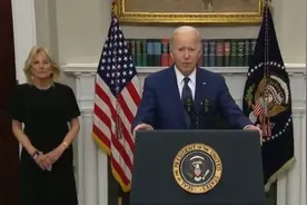 美联储28年来最大幅度加息或导致经济衰退，拜登慌了视频封面