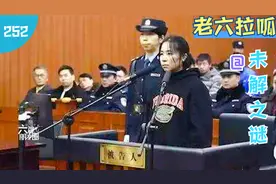 莫焕晶一手塑造未解之谜！六大角度深度溯源，体味不一样的发现！视频封面