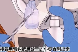 超逼真沉浸式修脚全过程，强迫症必看(短片需要 请勿模仿)视频封面