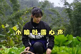 妈妈真的太唠叨了，真的是跟她说不上三句话就要吵架视频封面