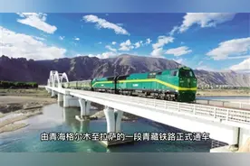 时代回顾：5分钟了解2006年7月世界大事