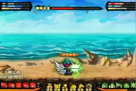 造梦西游4：弓系沙僧过黄风视频封面