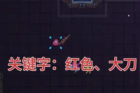 都市的改造手术，从触手怪进化成战神！《原点计划》视频封面