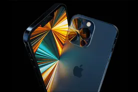 iPhone 13 Pro系列 - 将提供有史以来最好的屏幕！视频封面