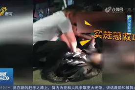 女孩不慎从三轮车上坠落，昏迷倒地不省人事，四名好心人紧急施救视频封面
