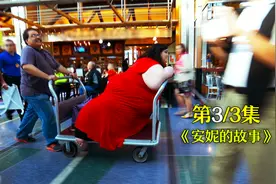600多斤的女人，减肥成功，蜕变成大美女，纪录片。视频封面