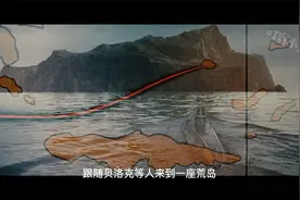探险夺宝类电影的鼻祖 《夺宝奇兵》 下视频封面