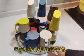 厨房好物分享：新入的厨房调味品收纳盘，占地小，便宜又好用视频封面