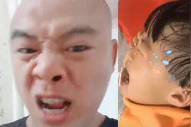 浙江90后男子因长相凶狠,家长争相求"定制视频":孩子看后立马听话视频封面