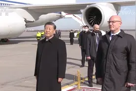 习近平抵达莫斯科开始对俄罗斯进行国事访问视频封面