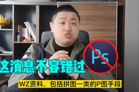 纯干货！教你最快速通过KYC审核视频封面