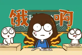 为什么肚子饿的时候会咕噜噜叫？视频封面