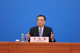 推进跨省通办，今年身份证将电子化视频封面