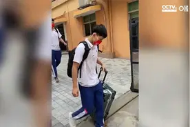出征！广东全运会男篮集体乘坐大巴离开训练基地视频封面