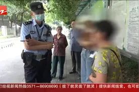 派出所的故事 冰箱去了哪儿 租客：这是我自己买的视频封面