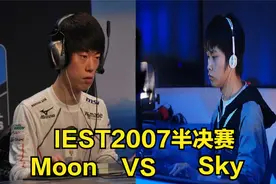 魔兽经典 IEST半决赛 Moon Sky 女猎弩车推进视频封面