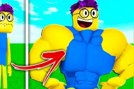 成为整个服务器最强的菜鸟是什么样子？老旅ROBLOX虚拟世界视频封面