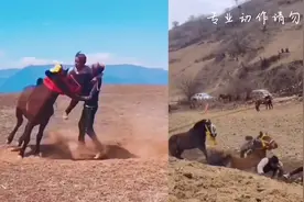 名场面！凉山男孩参加传统骑马比赛，父亲扶他上马扬鞭策马靠自己视频封面