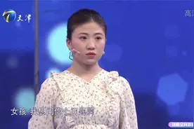 抠门女友每天只给男友10元生活费，还要看心情丨爱情保卫战视频封面