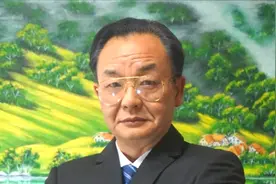 211《易经》离卦 九四 突如其来视频封面