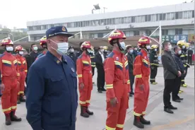 消防公交专线启用了视频封面