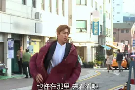 继承者们：我不会放手的！朴信惠却挣脱了李敏镐恳切的心视频封面