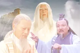 能够促进封神大业顺利完成的关键人物，究竟是不是元始天尊的卧底视频封面