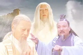 能够促进封神大业顺利完成的关键人物，究竟是不是元始天尊的卧底视频封面