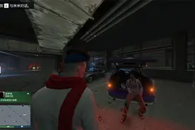 「GTAOL」车友会停电了？视频封面