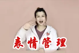 一秒就让拍照超好看的微笑小技巧，让表情管理更自然，满满少女感