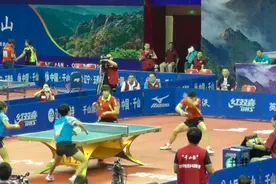 2016年全国锦标赛 混双决赛 马龙 丁宁 VS 林高远 刘诗雯视频封面