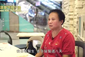 常吃百漾灵芝孢子油有什么好处呢？视频封面