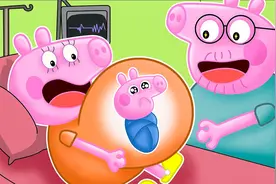 搞笑动画：猪妈妈怀了小猪佩奇