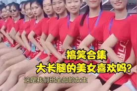 搞笑合集：敢问这是什么闺蜜，这快过年了拿闺蜜当猪宰啊