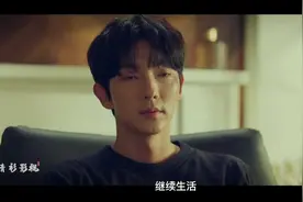 共犯身份浮出水面，竟然不是白院长《恶之花》视频封面