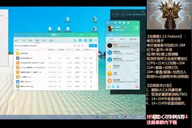【暗黑2】地图插件使用以及客户端挂参数的方法