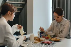 简言的夏冬：鞠微和简言争夏冬，二十年的感情，比不过一见钟情视频封面