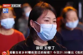 养生：《人世间》春燕妈扮演者讲述，自己60岁连续三次严重骨折视频封面